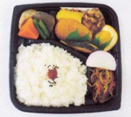 日替わり弁当